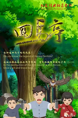 九九热亚洲精品综合视频