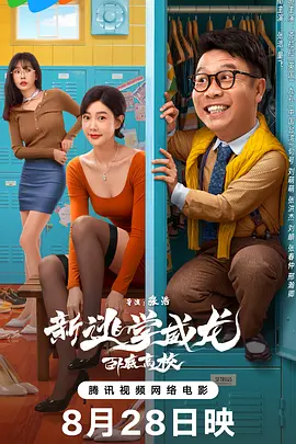 美女福利在线观看