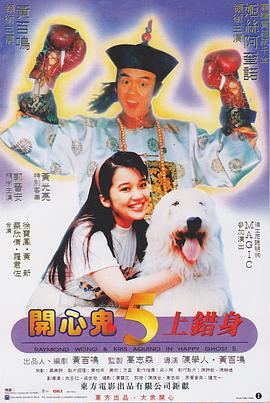 湖南毛片