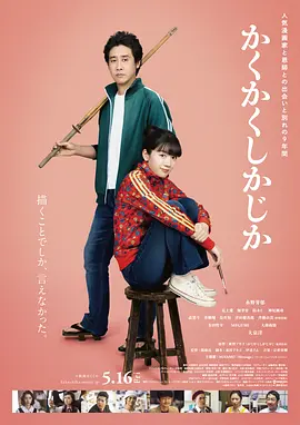 男人在线天堂
