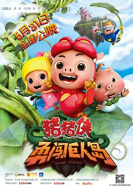 久久国产色