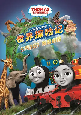 毛片看