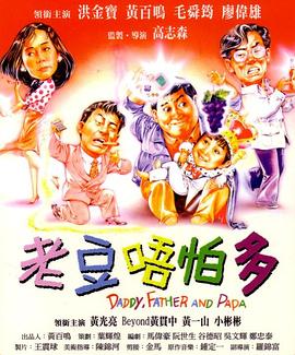 粉嫩极品国产在线播放
