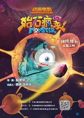 b365m可以上什么cpu