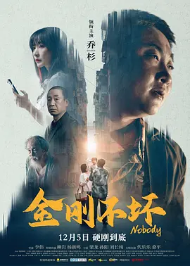 国产一区二区三区在线观看精品