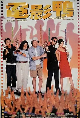 中文字幕第一