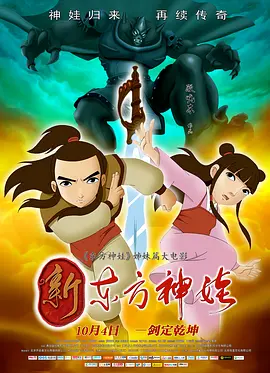 adc十八岁大驾光临年龄确认