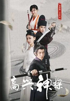 亚洲第一页在线