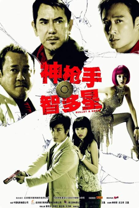 色又黄又爽网站www久久