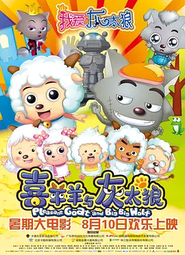 再见歌舞伎