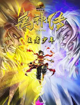 破产姐妹第六季完整版在线观看