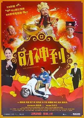 99热这里精品