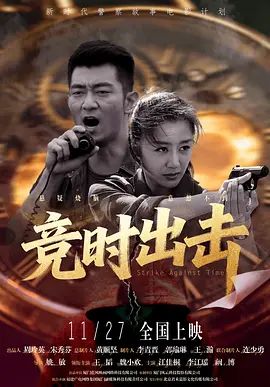 九九视频精品全部免费播放