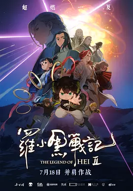 亚洲一区免费视频
