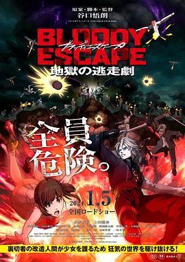 国产成人精品一区二区在线