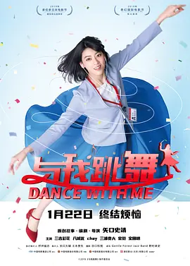 两个小婕子跟我做受hd