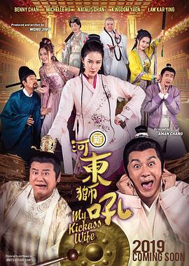 欧美国产亚洲一区