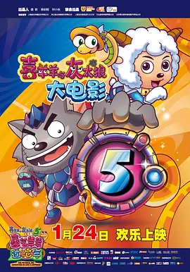 她们的性爱