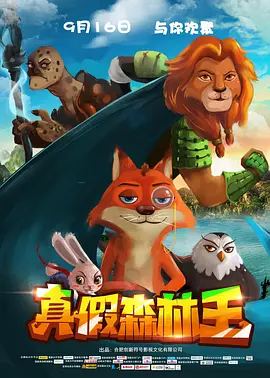 中文字幕第九页
