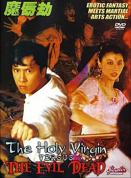荡女淫春护士hd在