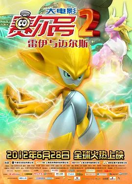国产91精品福利在线观看