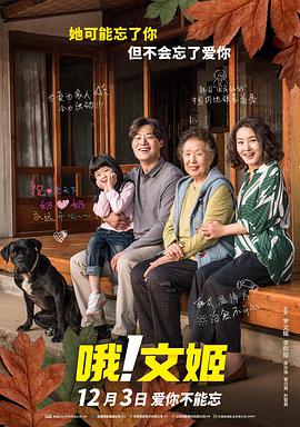 亚洲欧美日韩国产一区图片