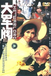 国产香蕉偷在线观看视频