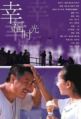 日韩欧美在线综合网