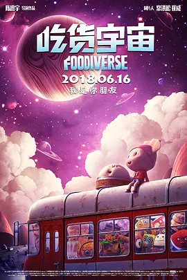 欧美一区二区激情三区