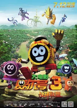 一二三四社区在线视频6