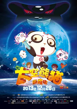 国产欧美一区二区久久