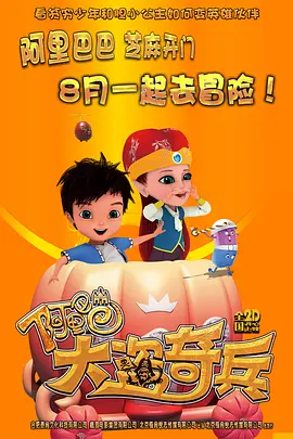 精品日韩一区二区三区视频