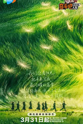 年轻妈妈的性秘密