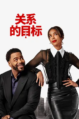 麻豆激情