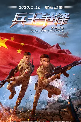 中文字幕第一区