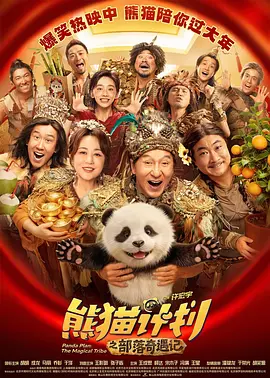 撸撸在线观看