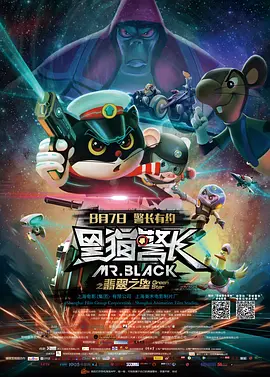 中文字幕在线视频网站