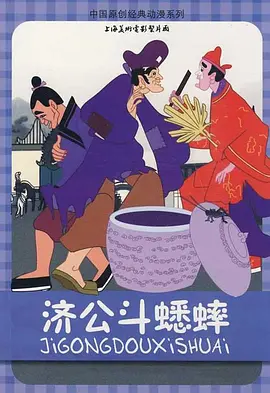 欧美日韩中文在线观看