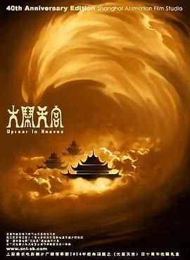 久色视频网站