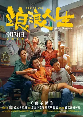 av激情在线观看