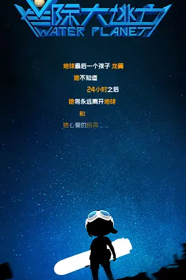 a级三级漫画网站