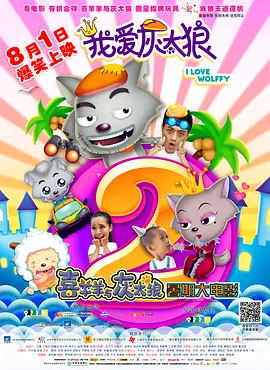 嗯嗯嗯嗯嗯嗯嗯嗯嗯好大