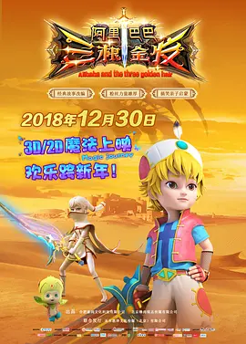 色综合久久综合欧美综合网