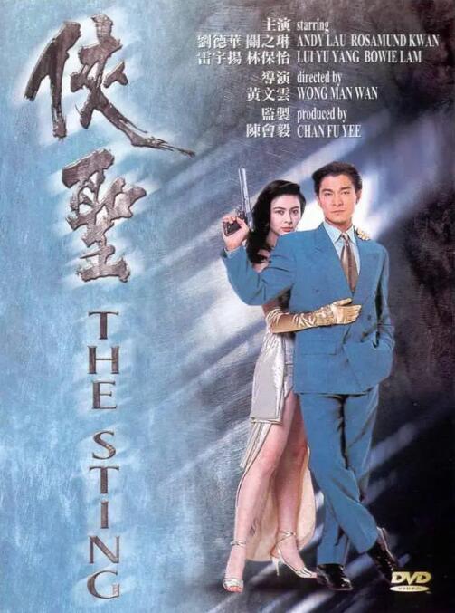 护士姐姐小英