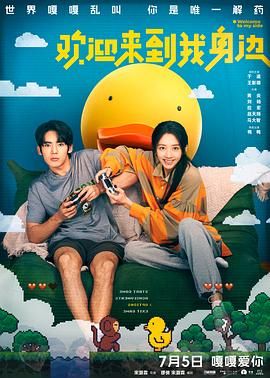 激情懂色av一区av二区av