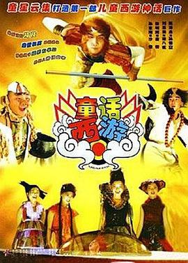 斯巴克斯