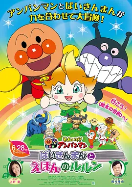 国产18gay
