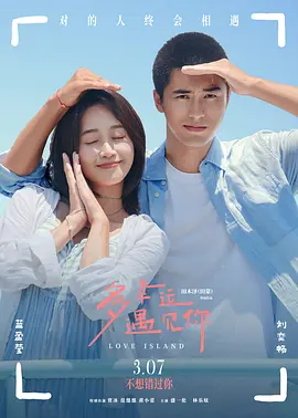 年轻的女仆