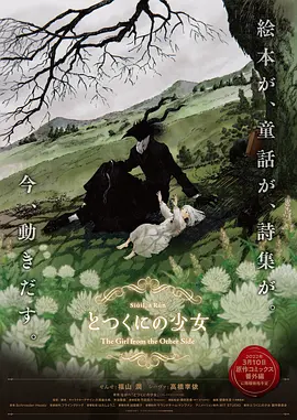 在线欧美a