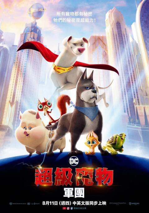 欧美日韩一区二区综合